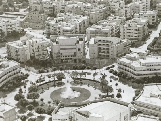 Tel Aviv ‘White City’ UNESCO World Heritage Decision