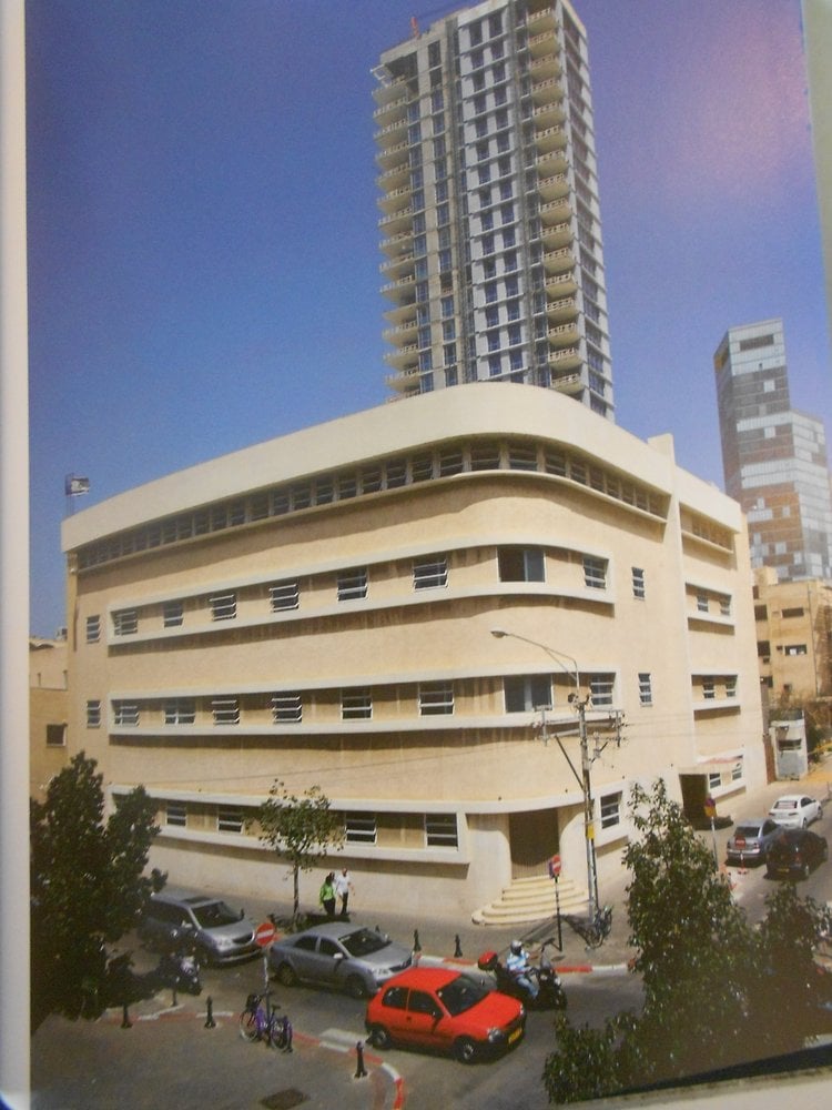 | The White City: Tel-Aviv — Book