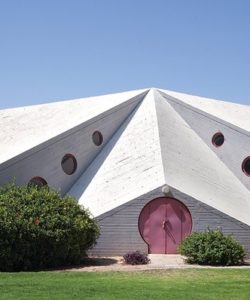 | Beer Sheva: Brutalist And Neo-Brutalist Architecture