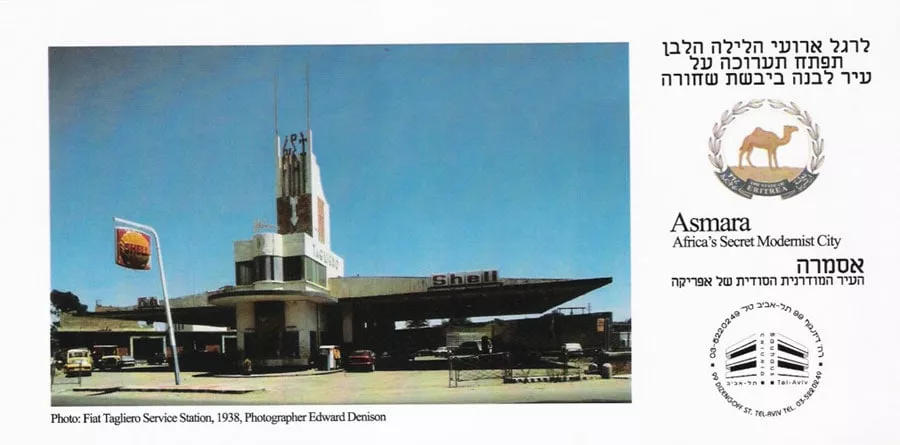 Asmara–Africa’s Secret Modern City