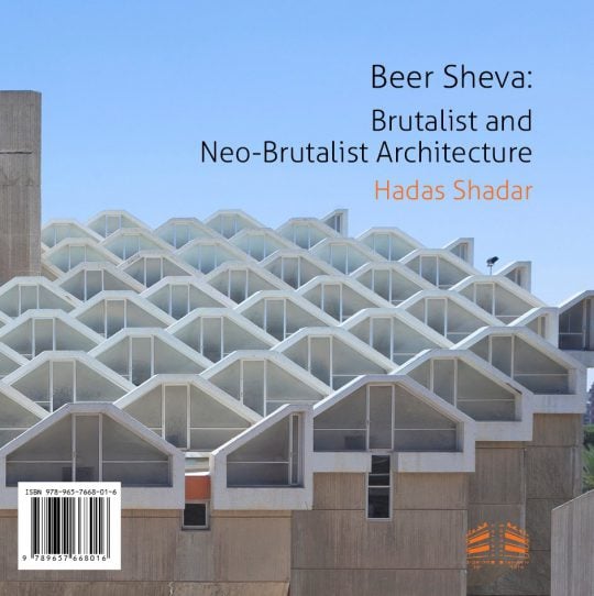 | Bauhaus In Jaffa: Modern Architecture in an Ancient City — Book