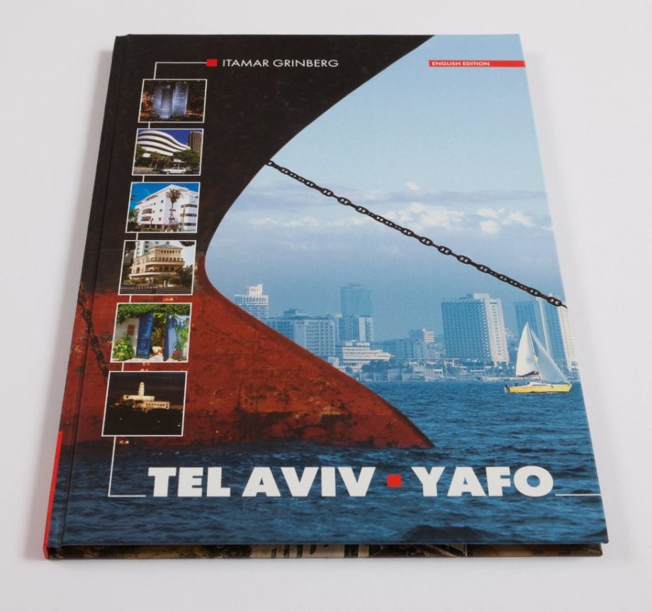 | Tel Aviv-Yafo (Album)