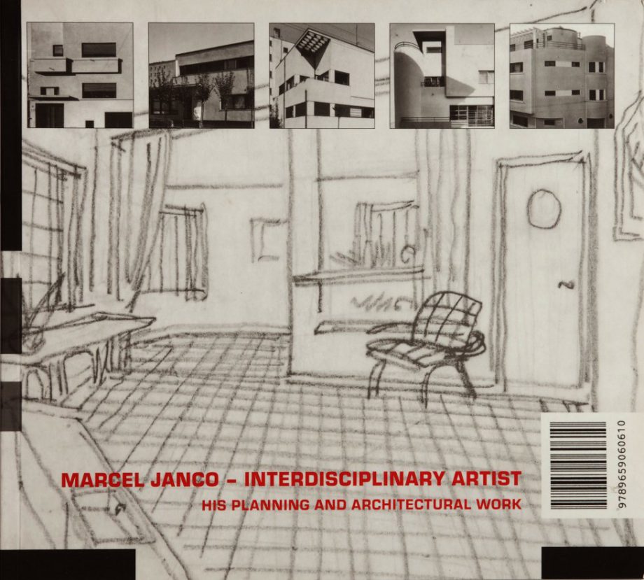 | Marcel Janco: Interdiciplinary Artist
