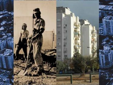סיפורו של כפר שלם – שמואל יבין, אדריכל 50 שנות פינוי בינוי בשיכון הציבורי (1960-2010)