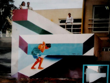 Rami Meiri. Wall Paints