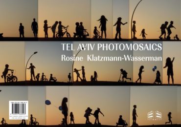 | Tel Aviv Views: Photos by Avraham Soskin and Ran Erde, 1909-2009