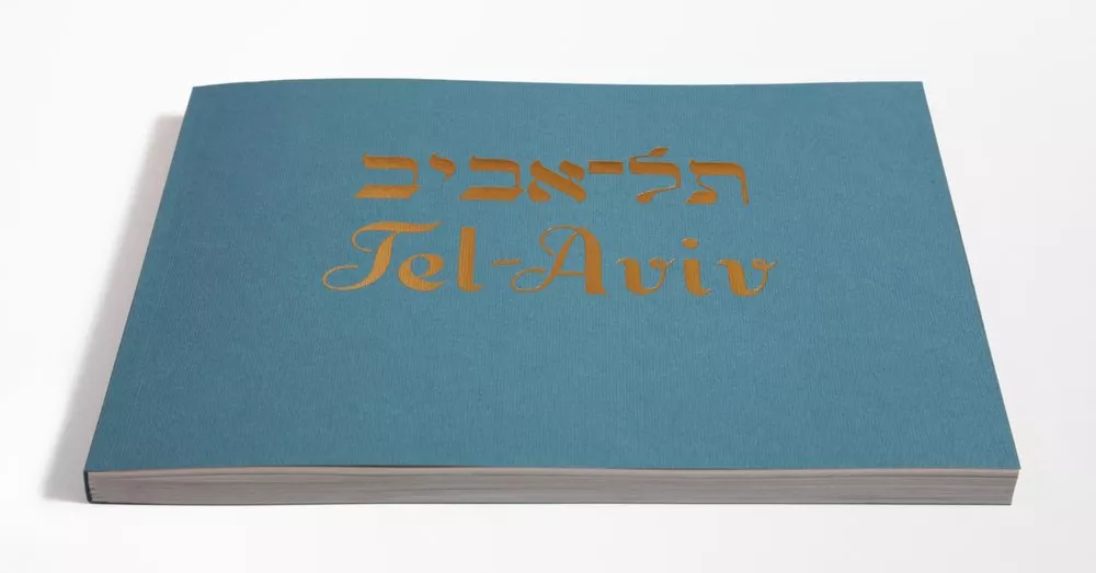 Tel Aviv Views: Photos by Avraham Soskin and Ran Erde, 1909-2009