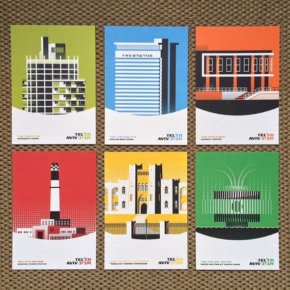 | Tel Aviv Icons: Set of 6 small prints by Ron Nadel