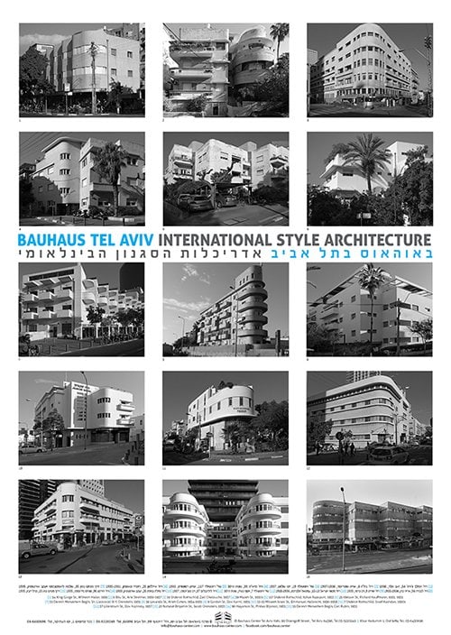 Bauhaus Tel Aviv Poster White City| Bauhaus Tel Aviv Poster