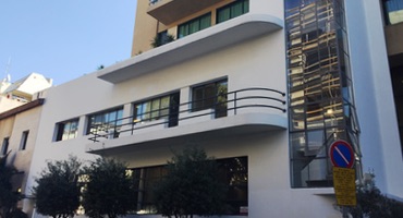 | Bauhaus Hotels in Tel Aviv - Unsere Empfehlungen | Bauhaus Center in Tel Aviv