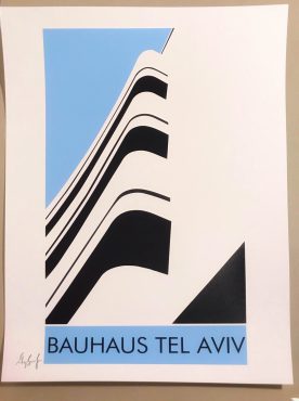 | Tel Aviv Icons Print: Habimah Theater by Ron Nadel