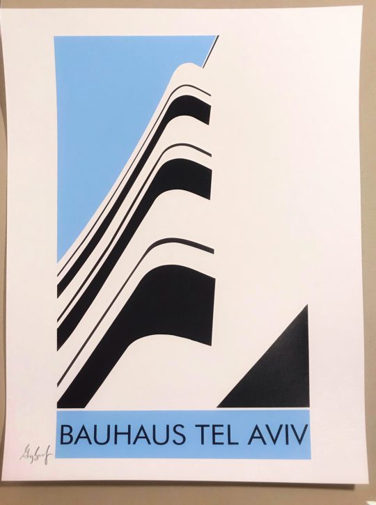 | Shlomo HaMelech 11, Tel Aviv Sterling Silver Miniature Building | Bauhaus Center Tel Aviv