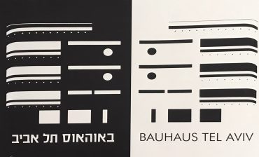 | International Style: Frankfurt, Tel Aviv, Palm Springs. Polaroid. | Bauhaus Center Tel Aviv