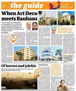 | Tel Aviv in India: Mumbai–Tel Aviv: Architecture Moderne | מרכז באוהאוס, תל אביב