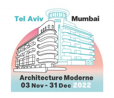 Tel Aviv in India: Mumbai–Tel Aviv: Architecture Moderne