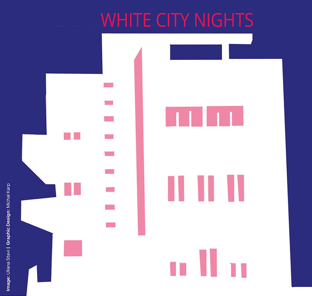 White City Nights
