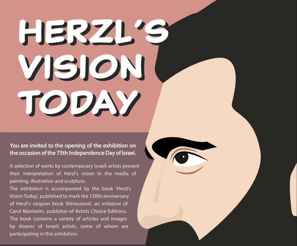 Herzl’s Vision Today