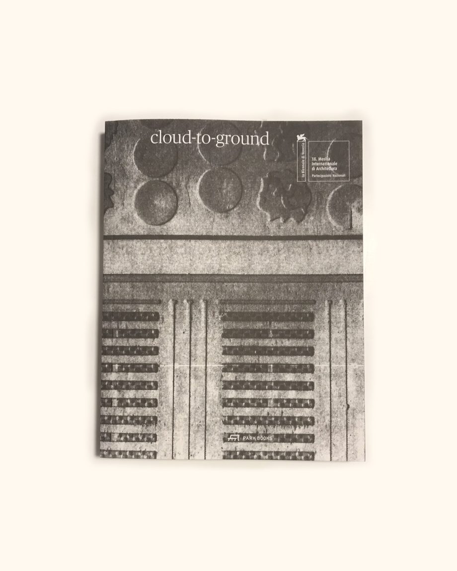 | Cloud-to-Ground NEW Book