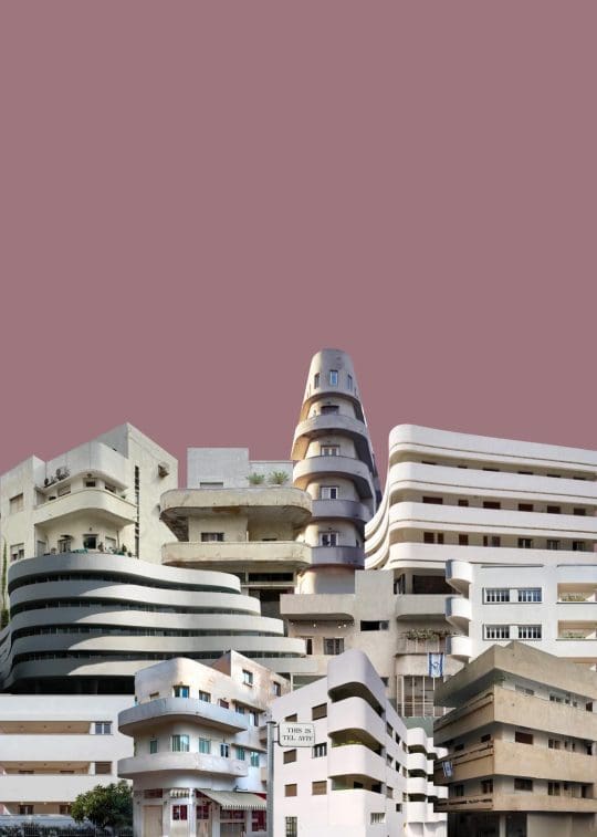 | Dubek Vintage Poster | Bauhaus Center Tel Aviv
