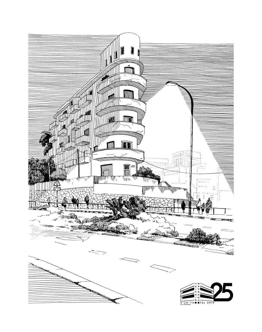 | #13 – יגאל קוגן | מרכז באוהאוס, תל אביב
