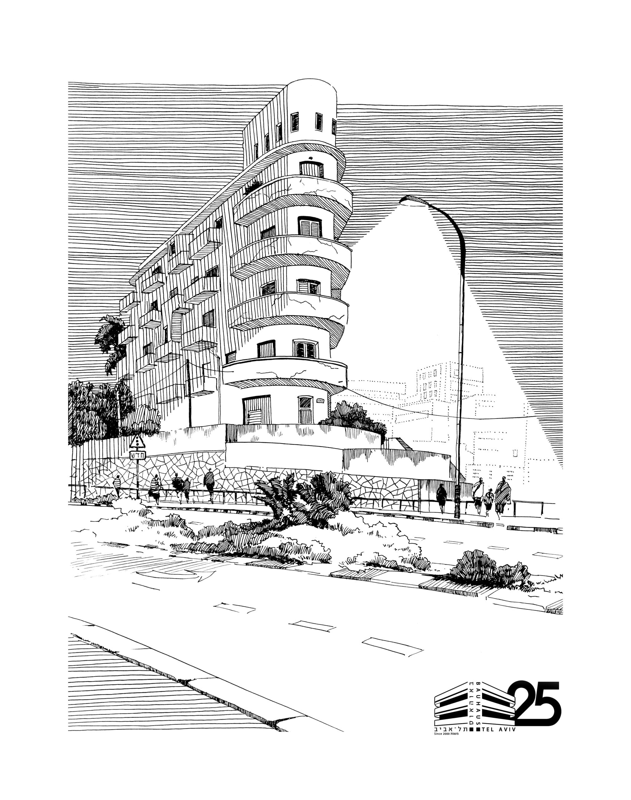 #13 – יגאל קוגן