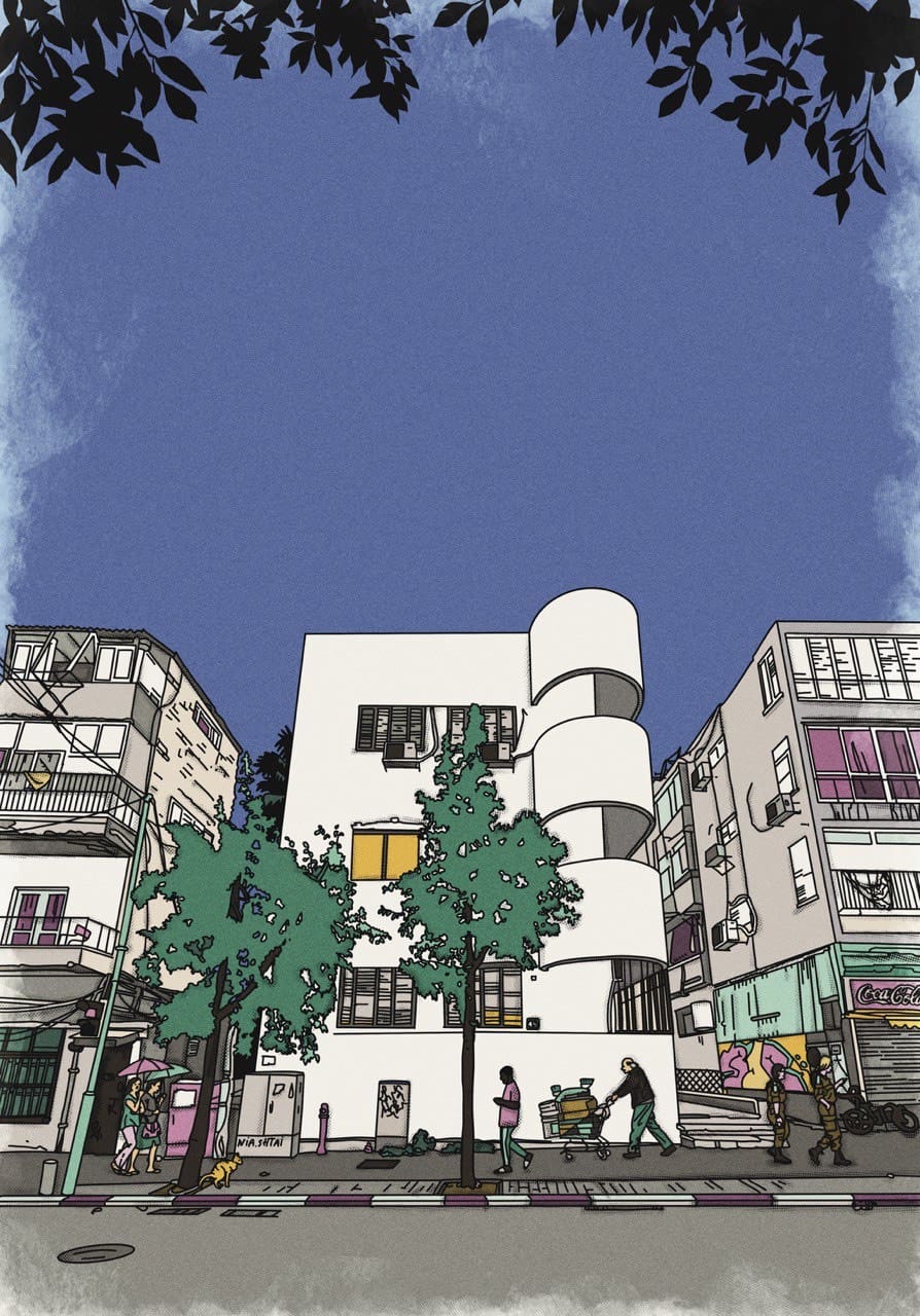 #18 – יבגניה באטרושטיי