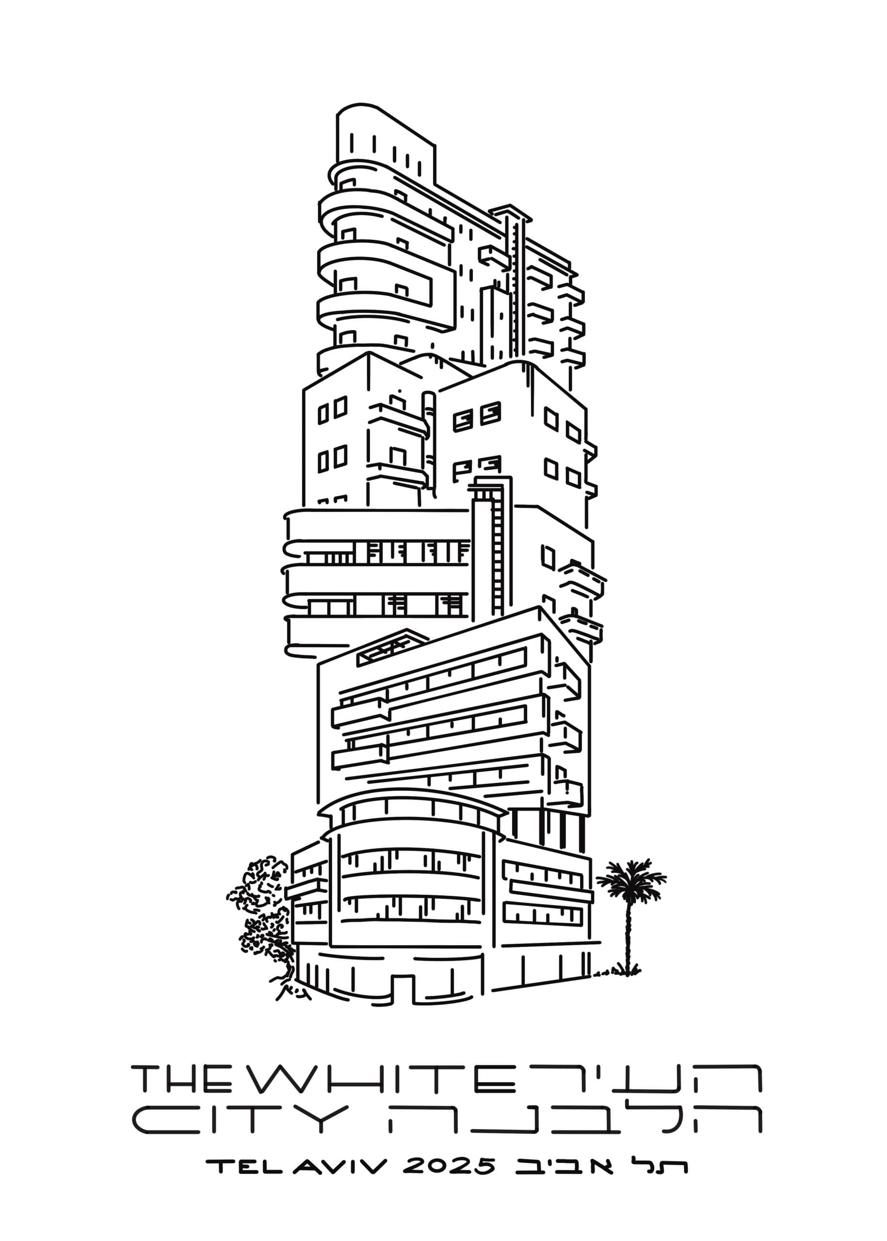 #17 – גיא מזרחי